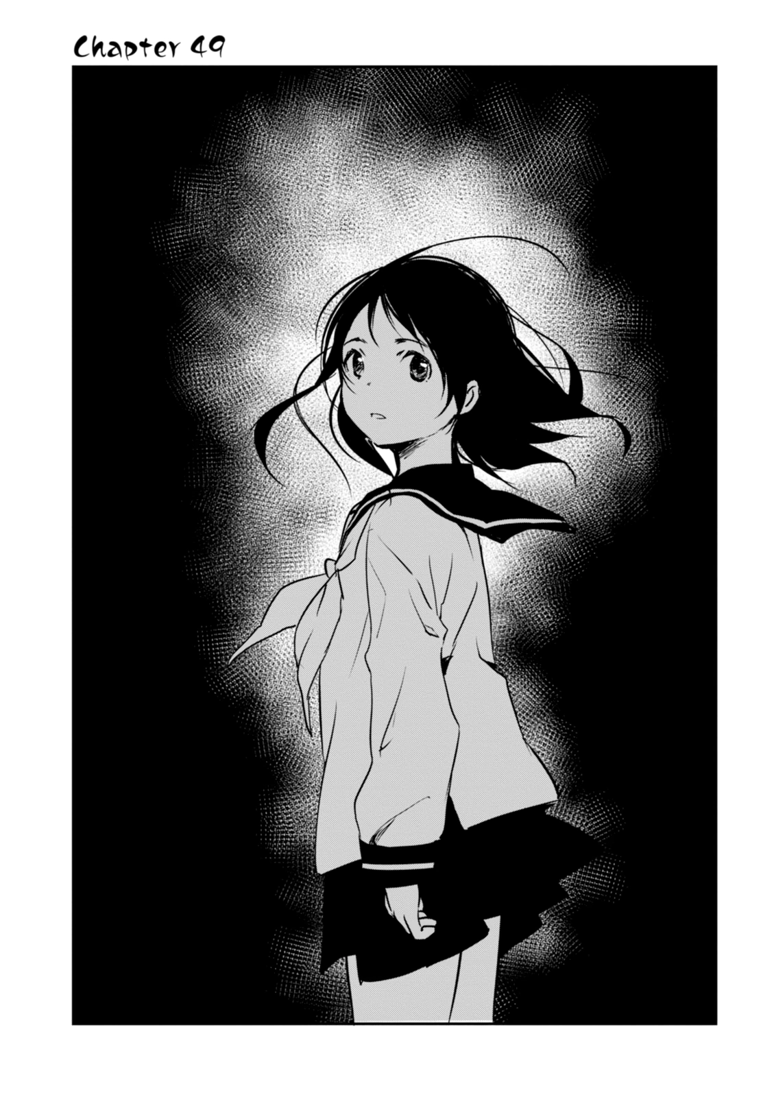Inari Konkon Chapter 49 page 1 - 