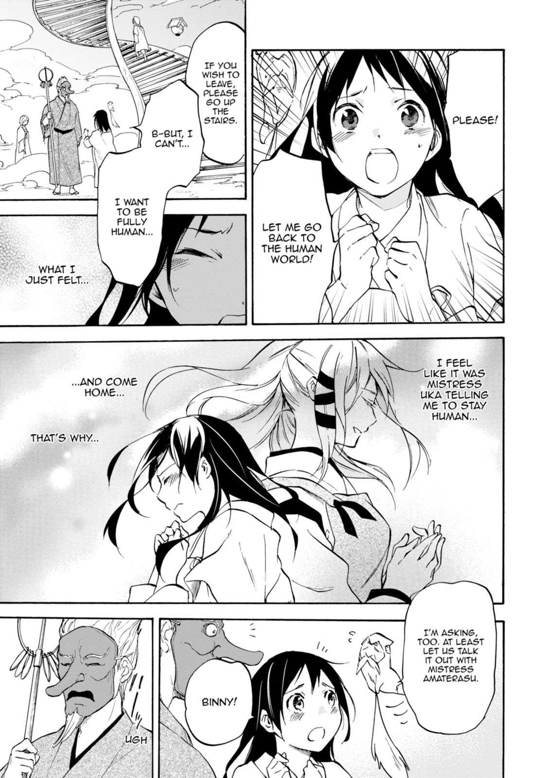Inari Konkon Chapter 49 page 15 - 