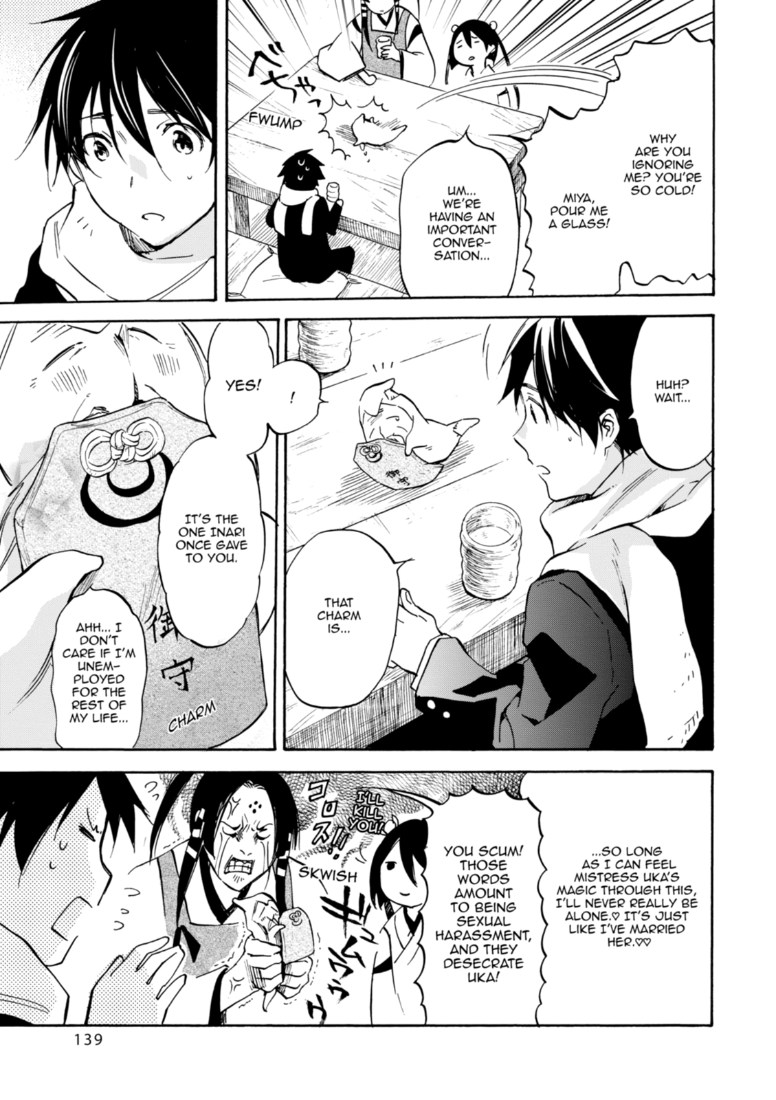 Inari Konkon Chapter 49 page 19 - 
