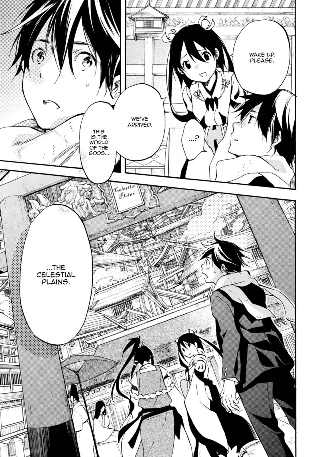 Inari Konkon Chapter 49 page 3 - 