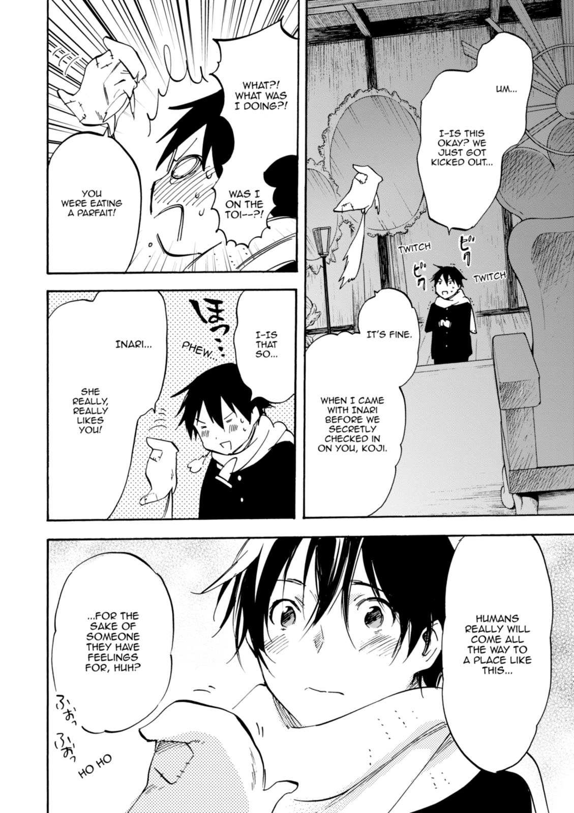 Inari Konkon Chapter 49 page 22 - 