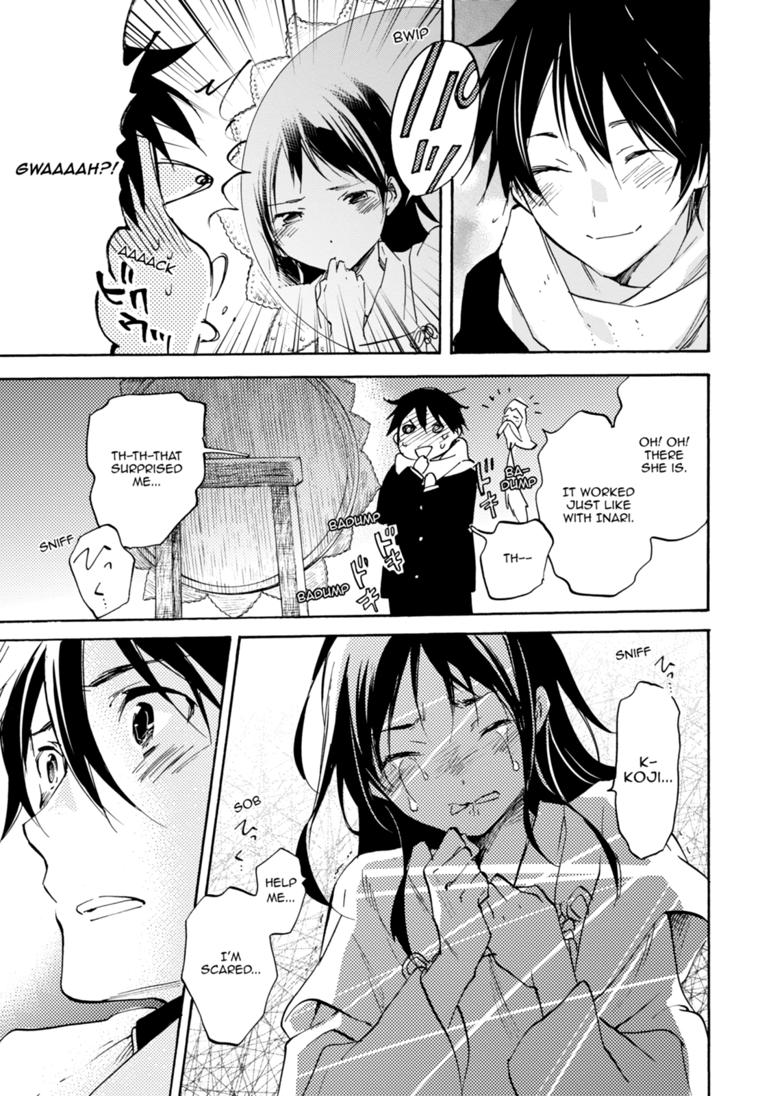 Inari Konkon Chapter 49 page 23 - 
