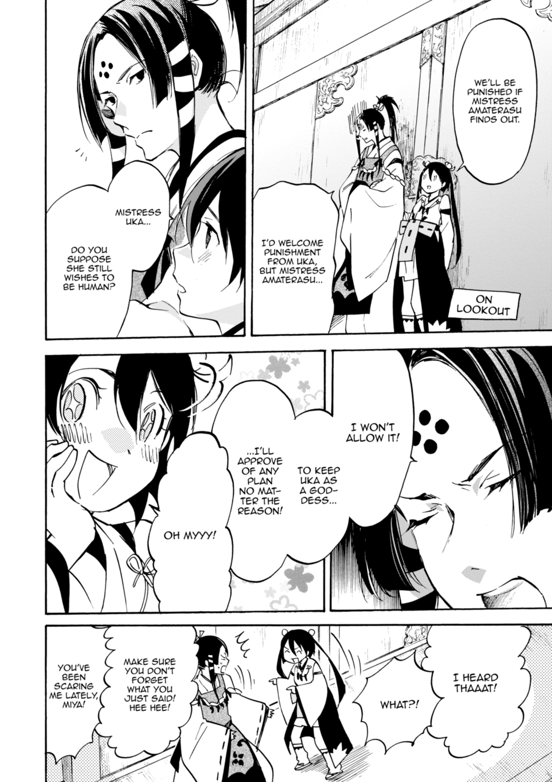 Inari Konkon Chapter 49 page 24 - 