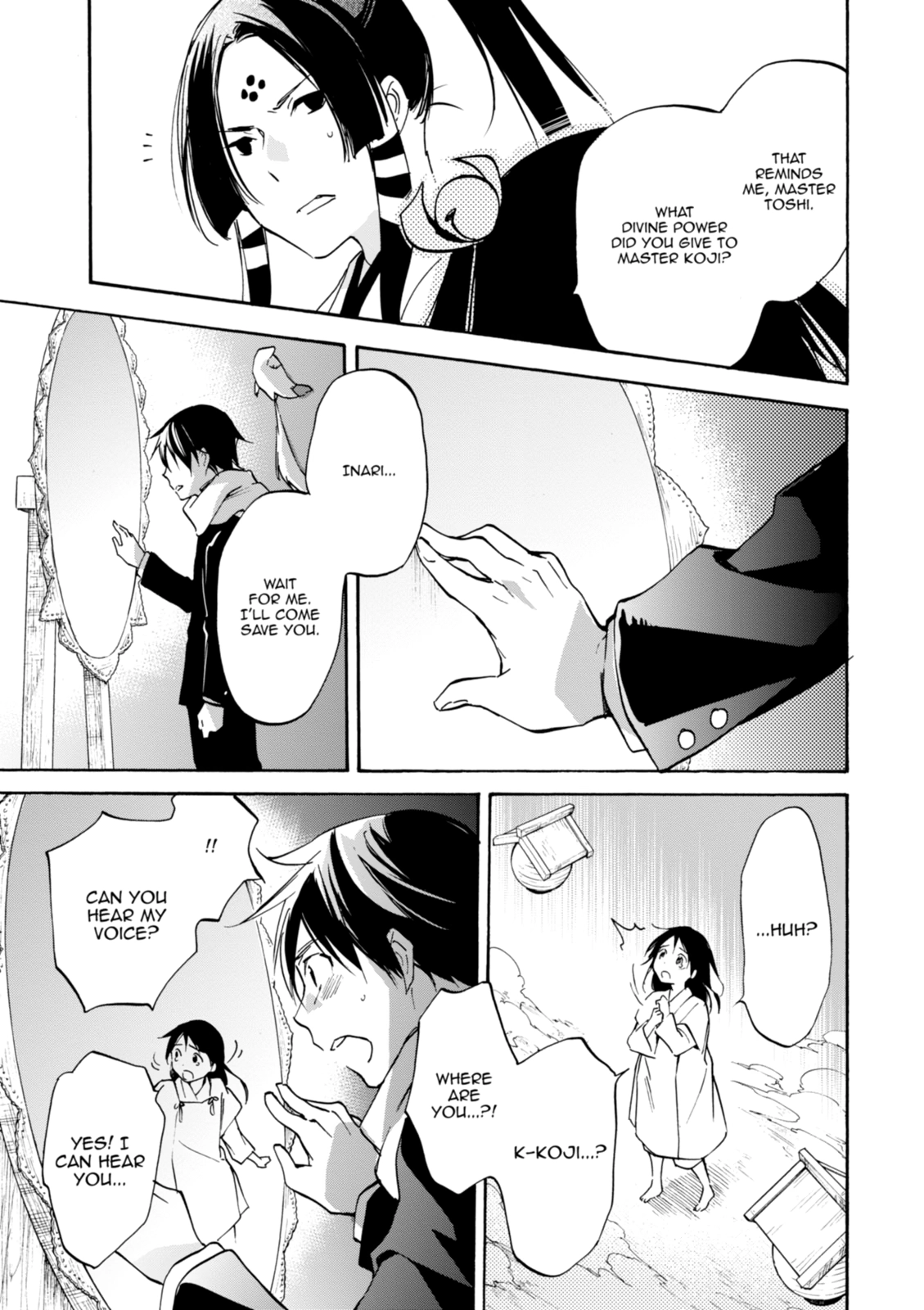 Inari Konkon Chapter 49 page 25 - 