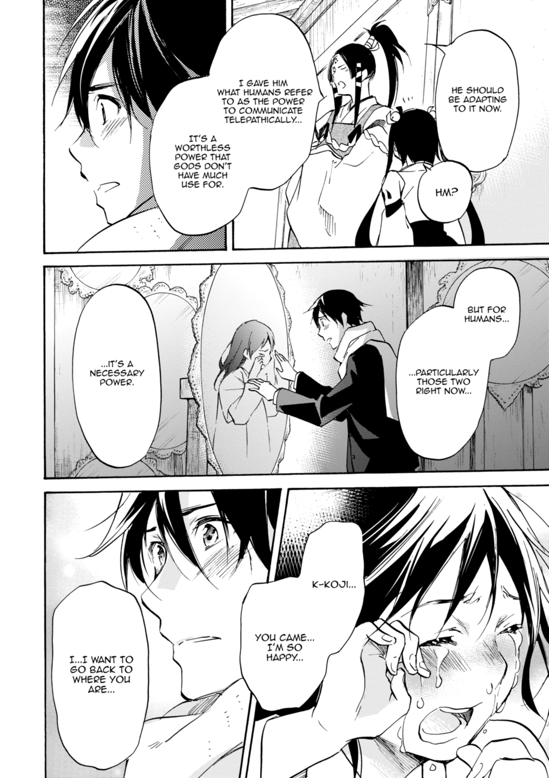 Inari Konkon Chapter 49 page 26 - 