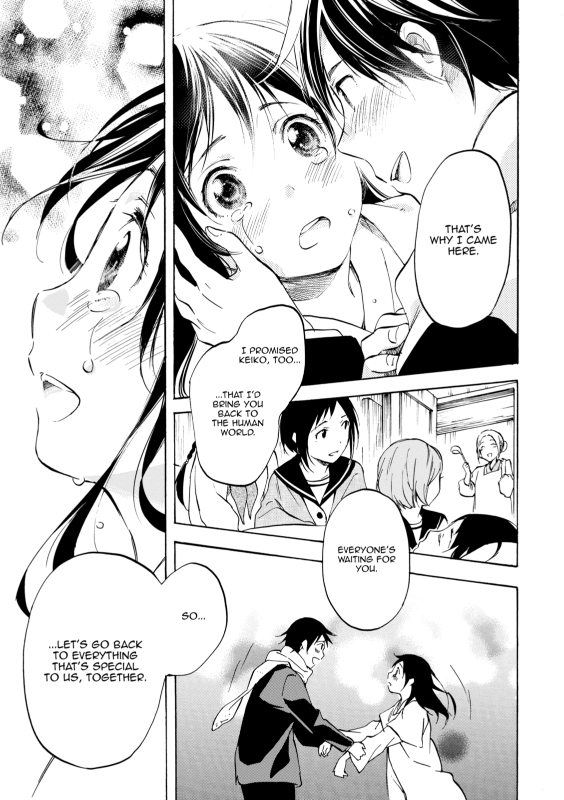 Inari Konkon Chapter 49 page 31 - 