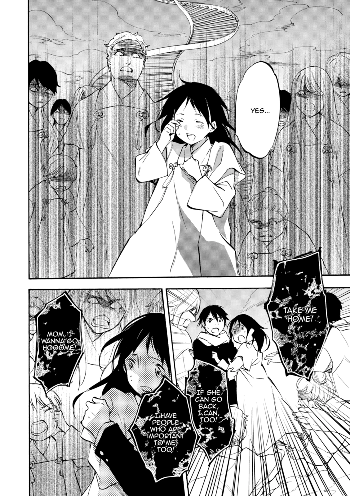 Inari Konkon Chapter 49 page 32 - 