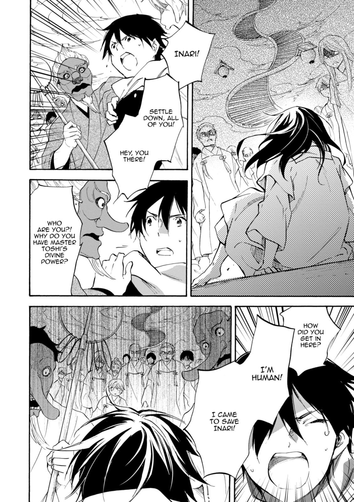 Inari Konkon Chapter 49 page 34 - 