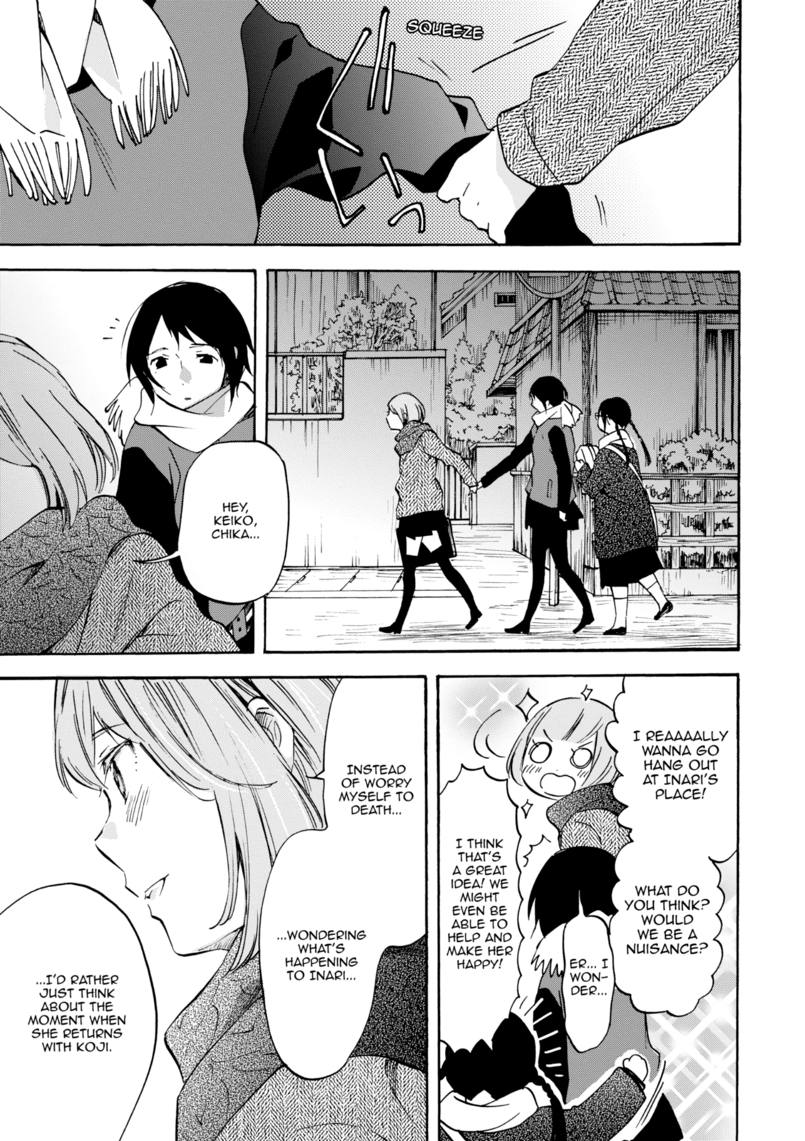 Inari Konkon Chapter 49 page 5 - 