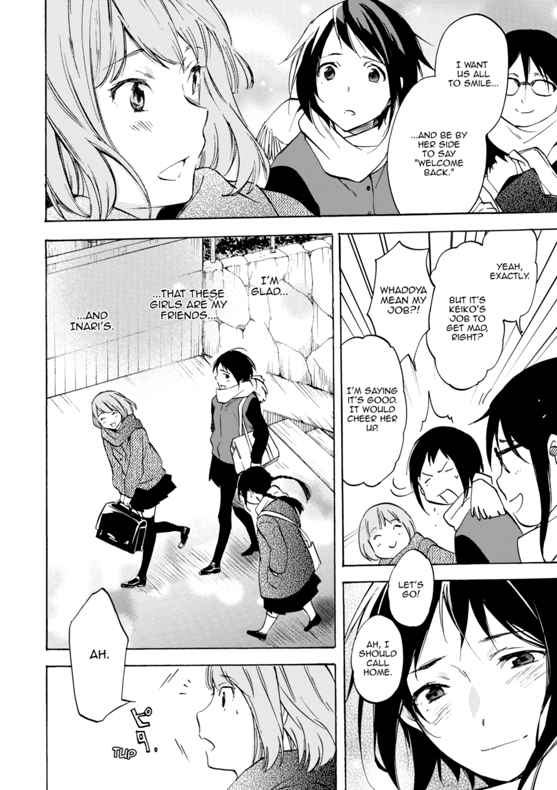 Inari Konkon Chapter 49 page 6 - 