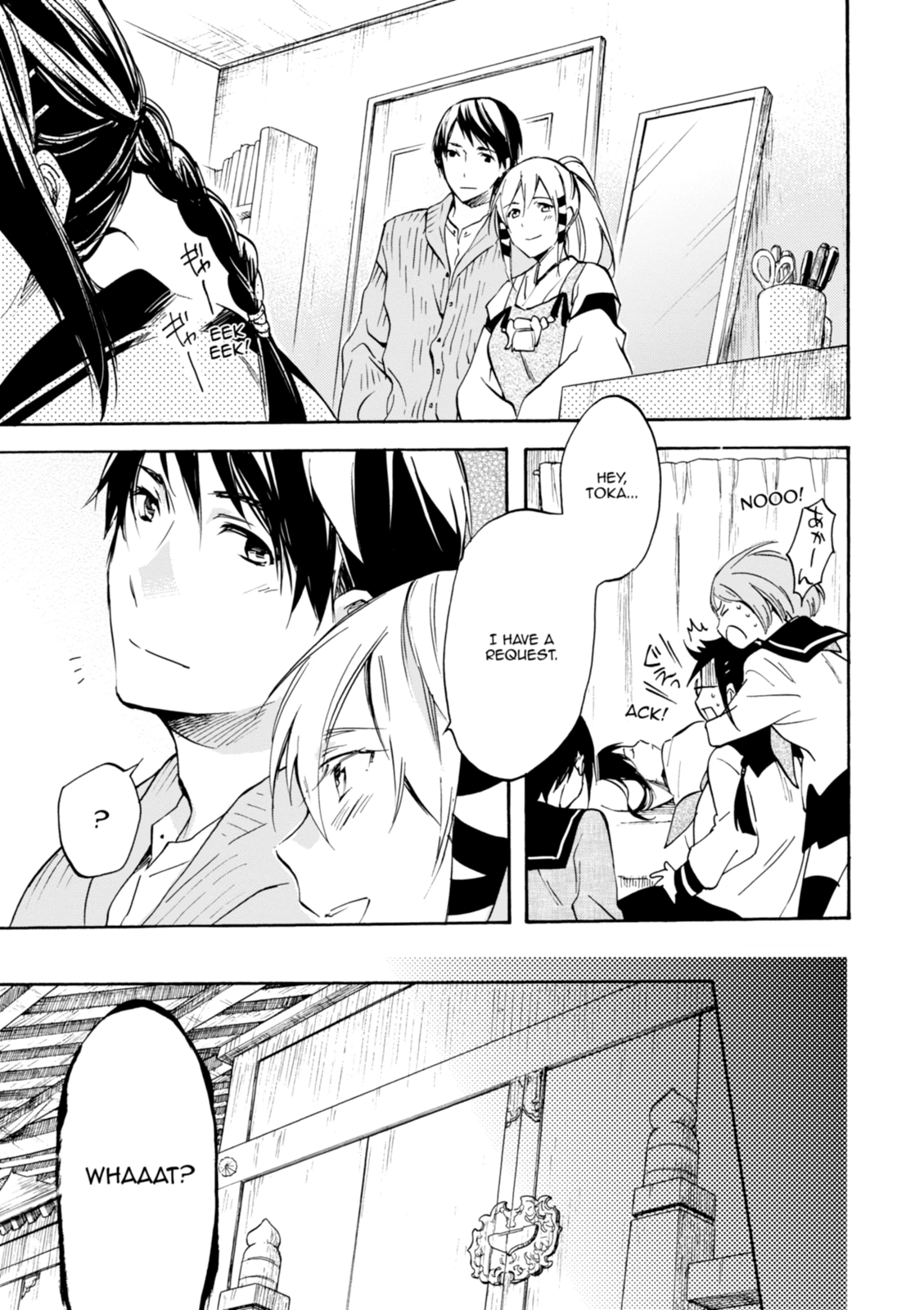 Inari Konkon Chapter 49 page 9 - 