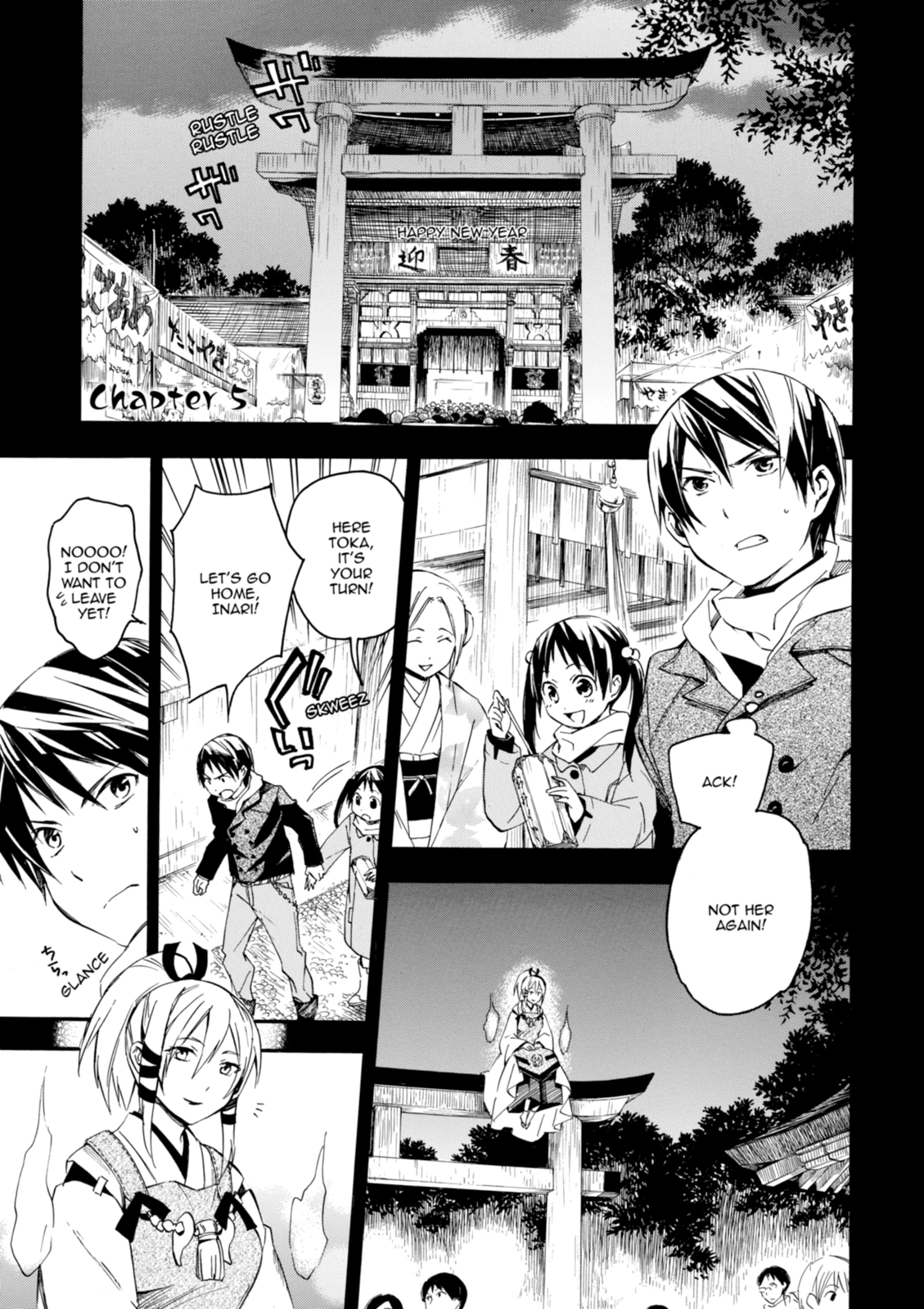 Inari Konkon Chapter 5 page 1 - 
