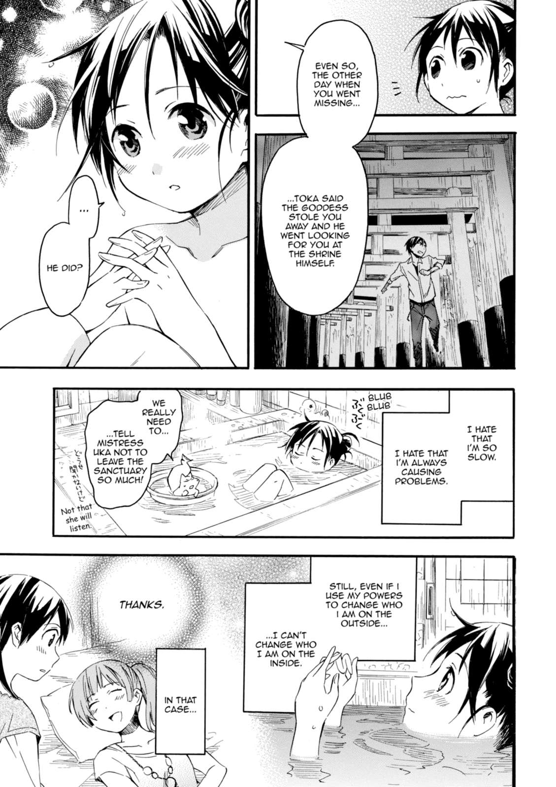 Inari Konkon Chapter 5 page 11 - 