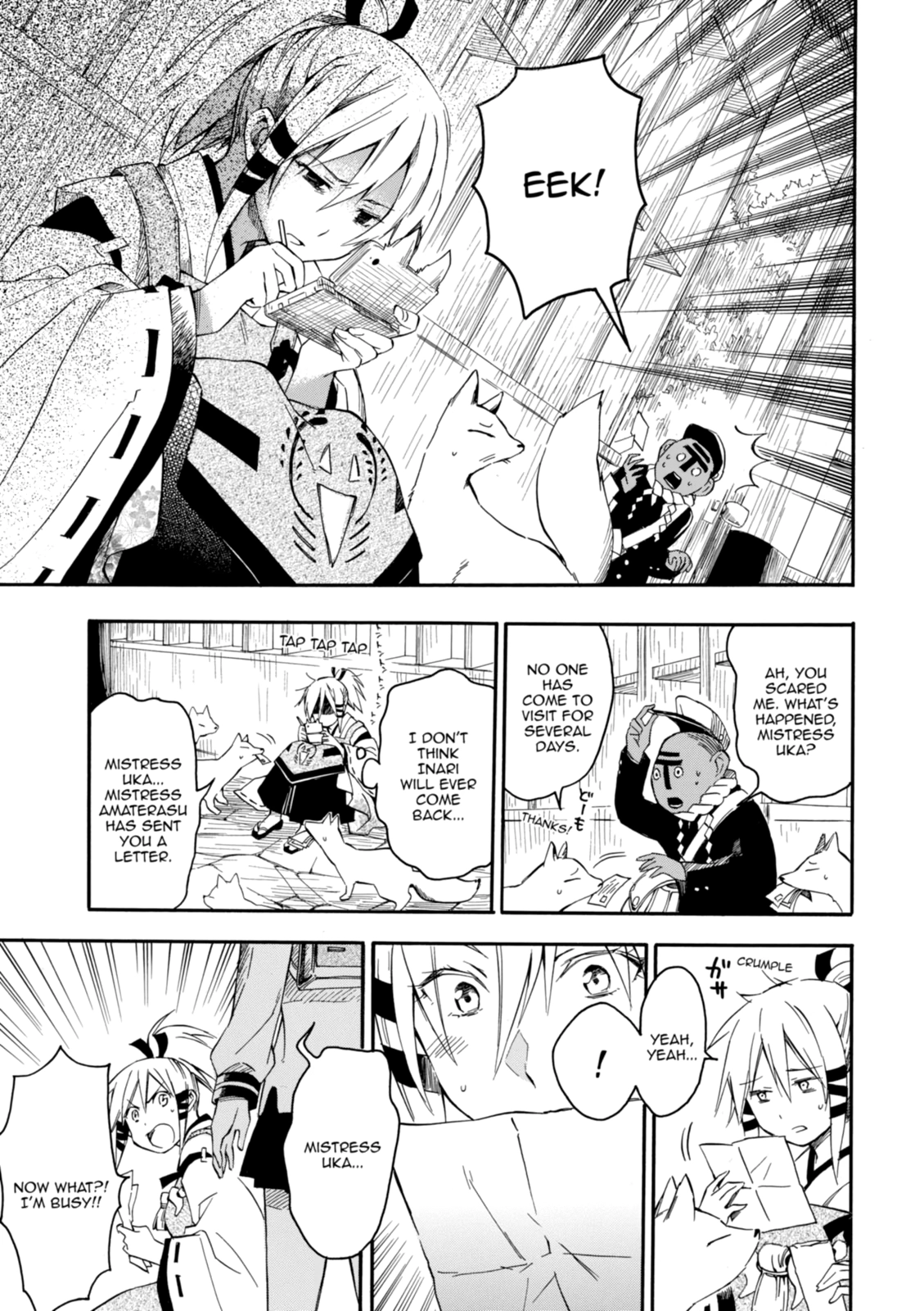 Inari Konkon Chapter 5 page 13 - 