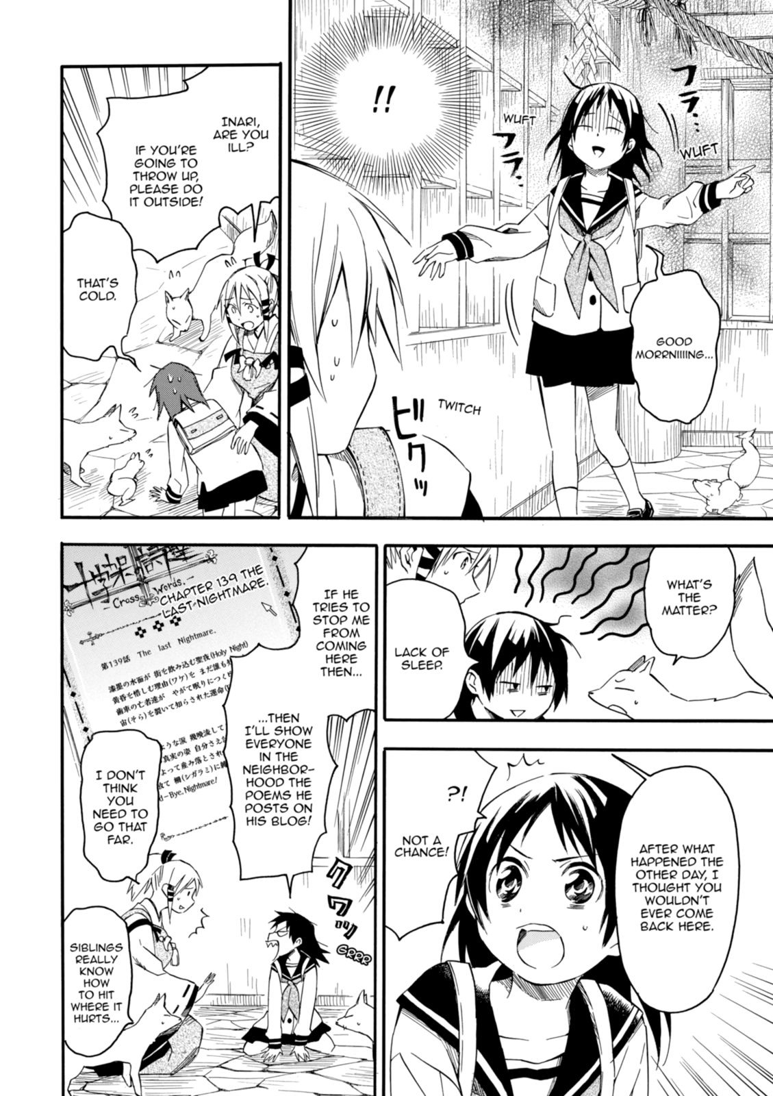 Inari Konkon Chapter 5 page 14 - 