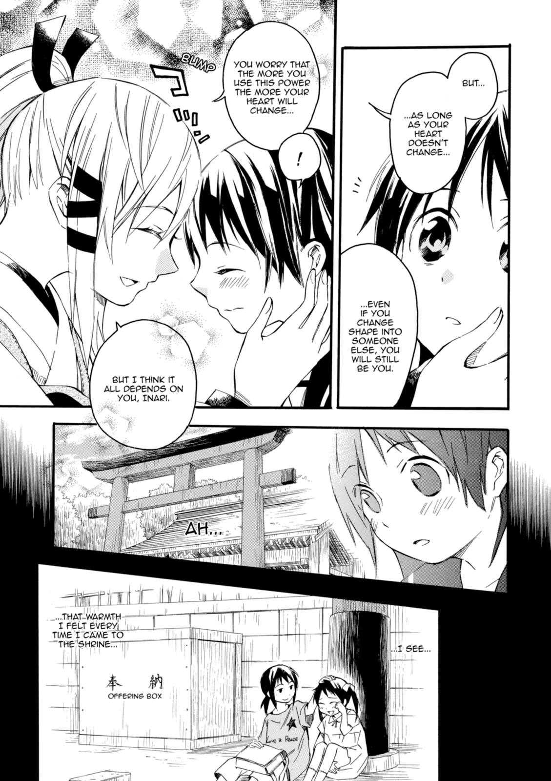 Inari Konkon Chapter 5 page 17 - 