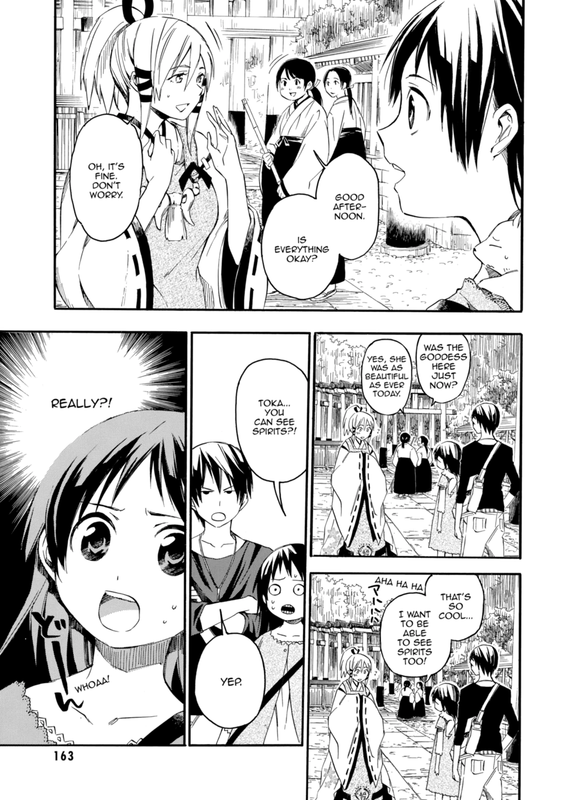 Inari Konkon Chapter 5 page 3 - 