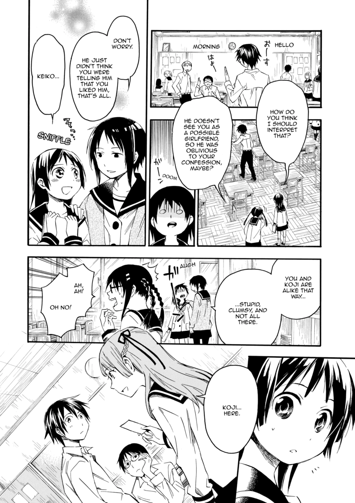 Inari Konkon Chapter 5 page 24 - 