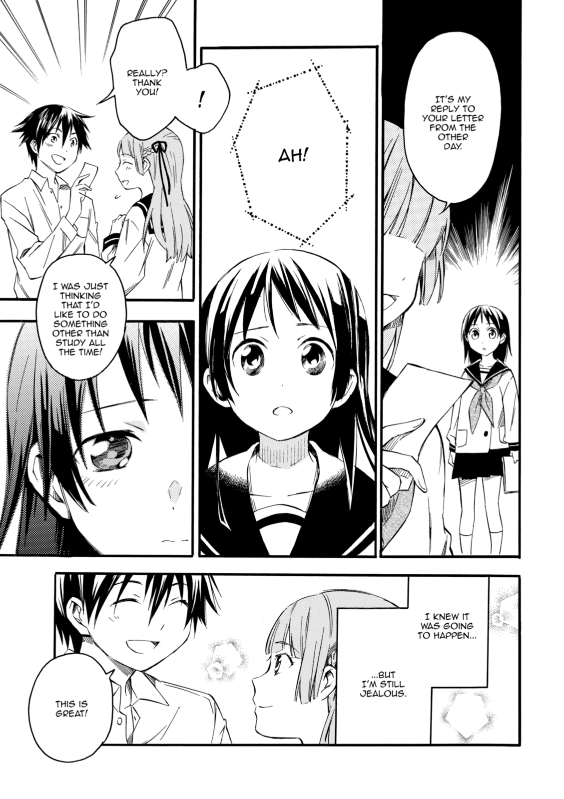 Inari Konkon Chapter 5 page 25 - 