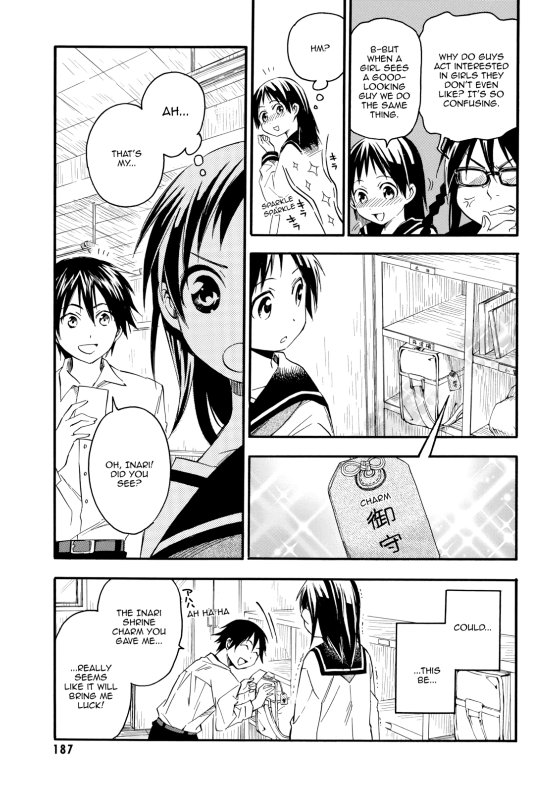 Inari Konkon Chapter 5 page 27 - 