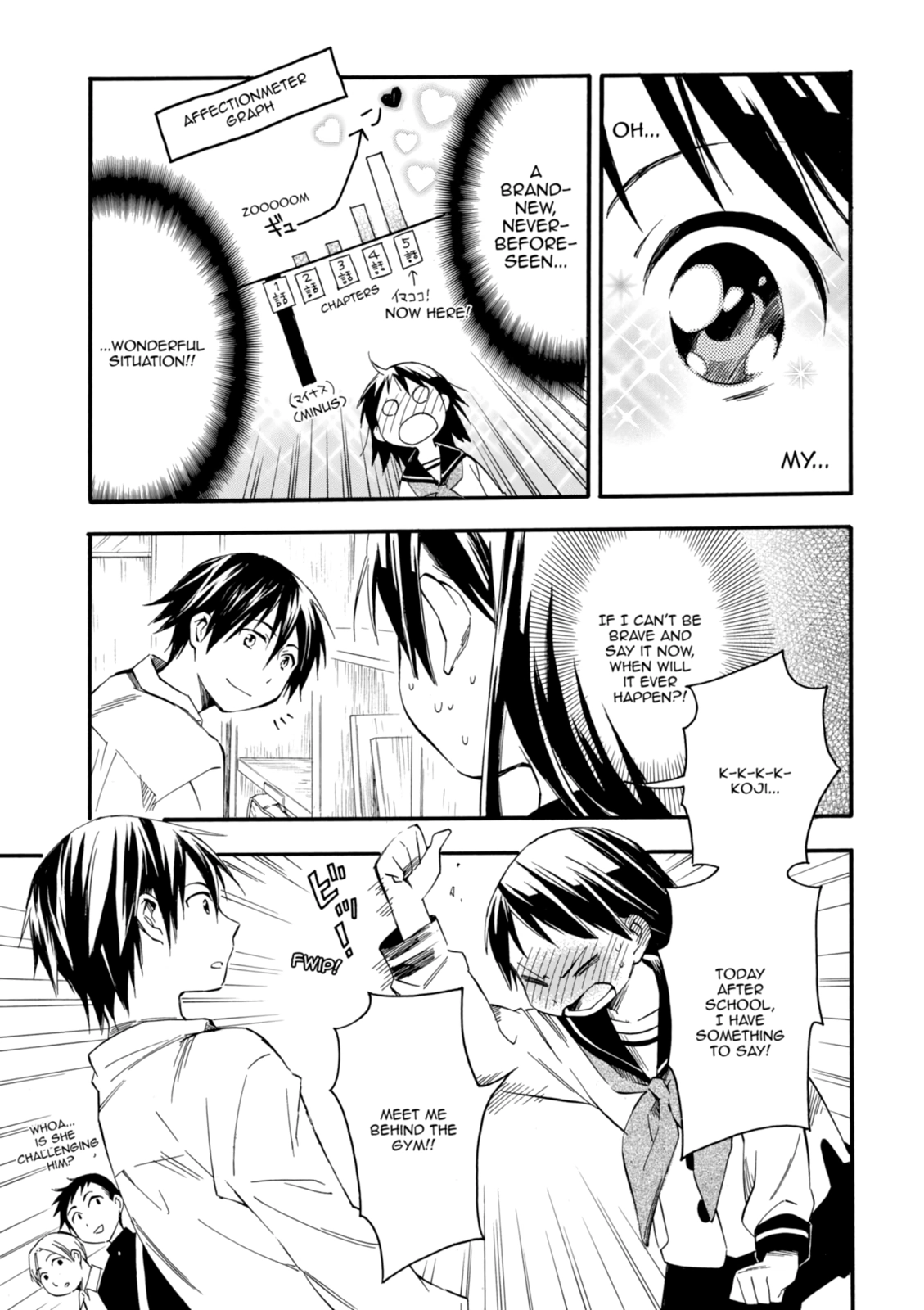 Inari Konkon Chapter 5 page 29 - 