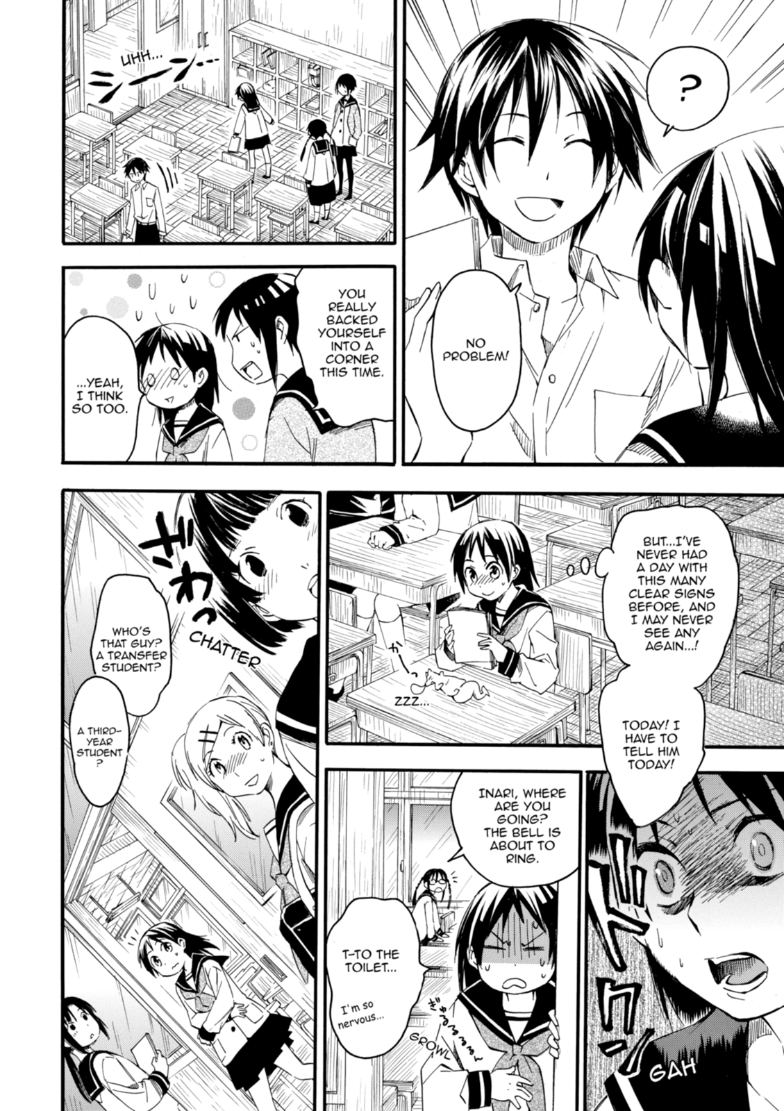 Inari Konkon Chapter 5 page 30 - 