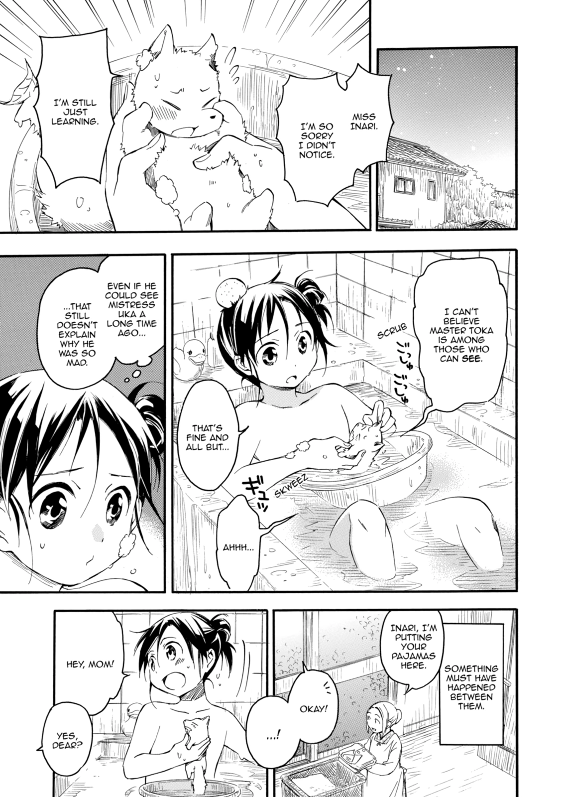 Inari Konkon Chapter 5 page 7 - 