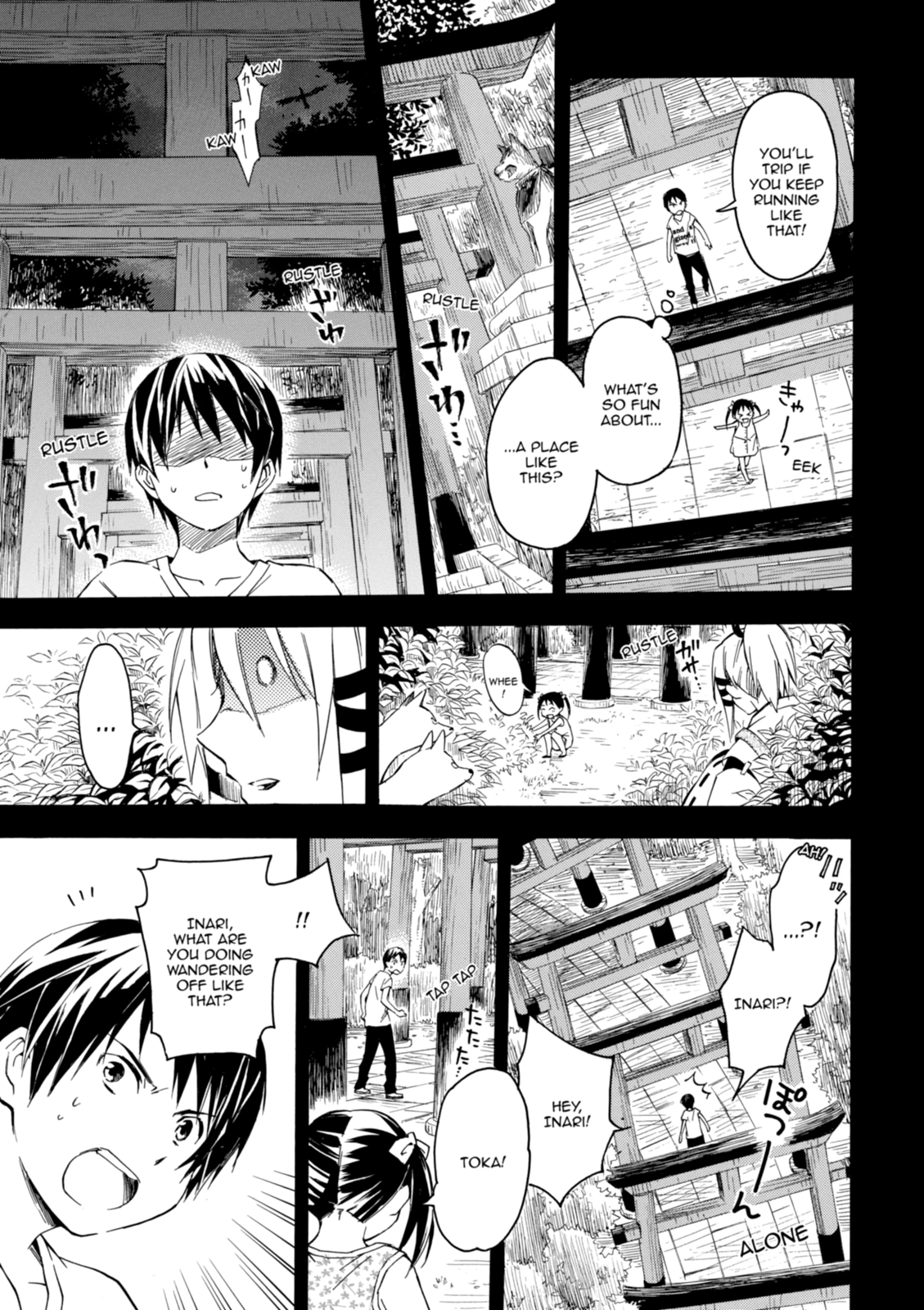 Inari Konkon Chapter 5 page 9 - 