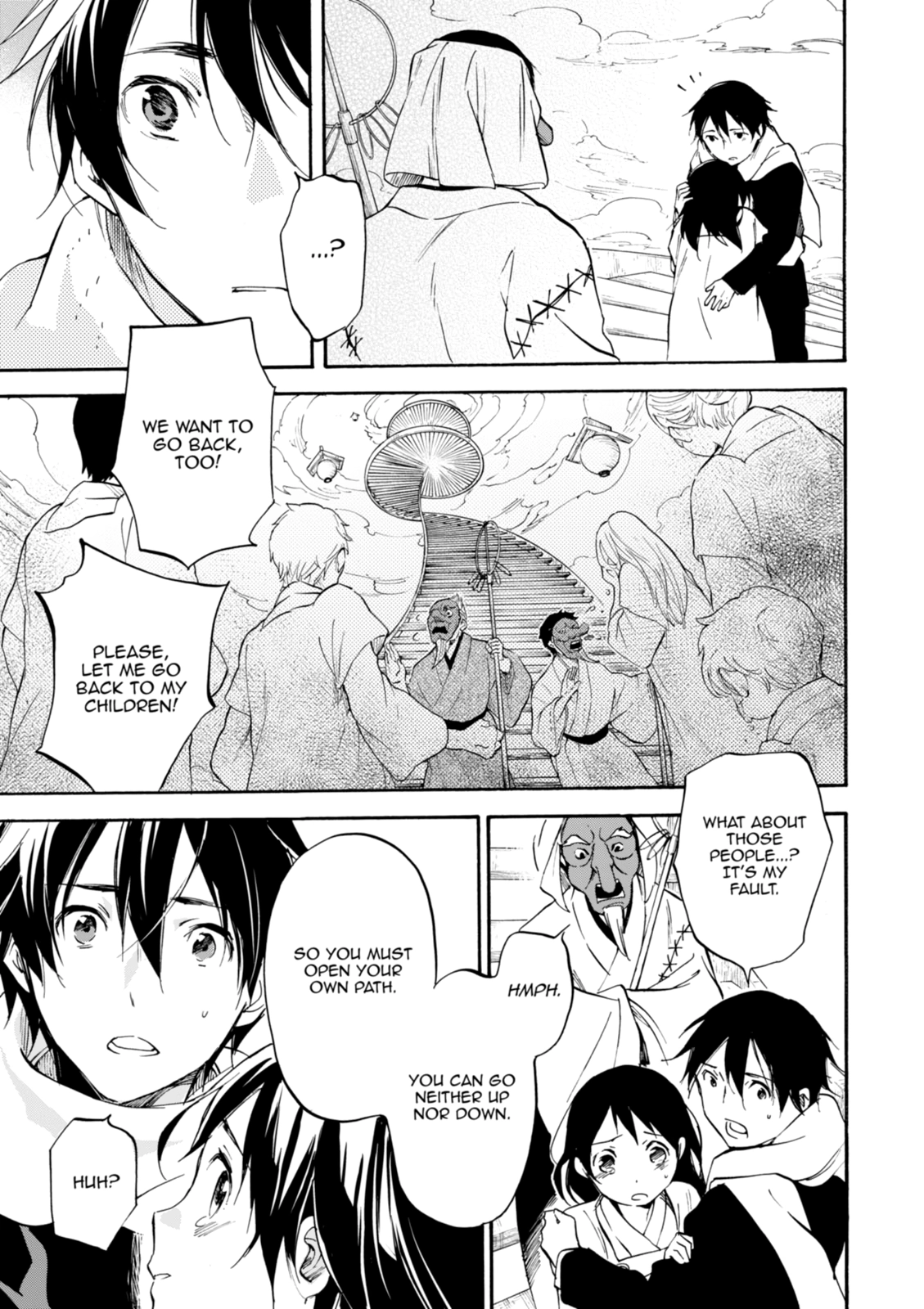 Inari Konkon Chapter 50 page 12 - 
