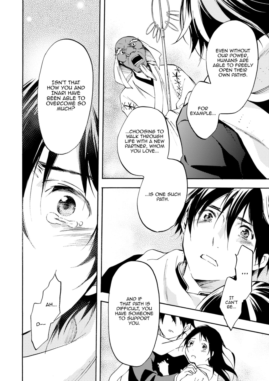 Inari Konkon Chapter 50 page 13 - 