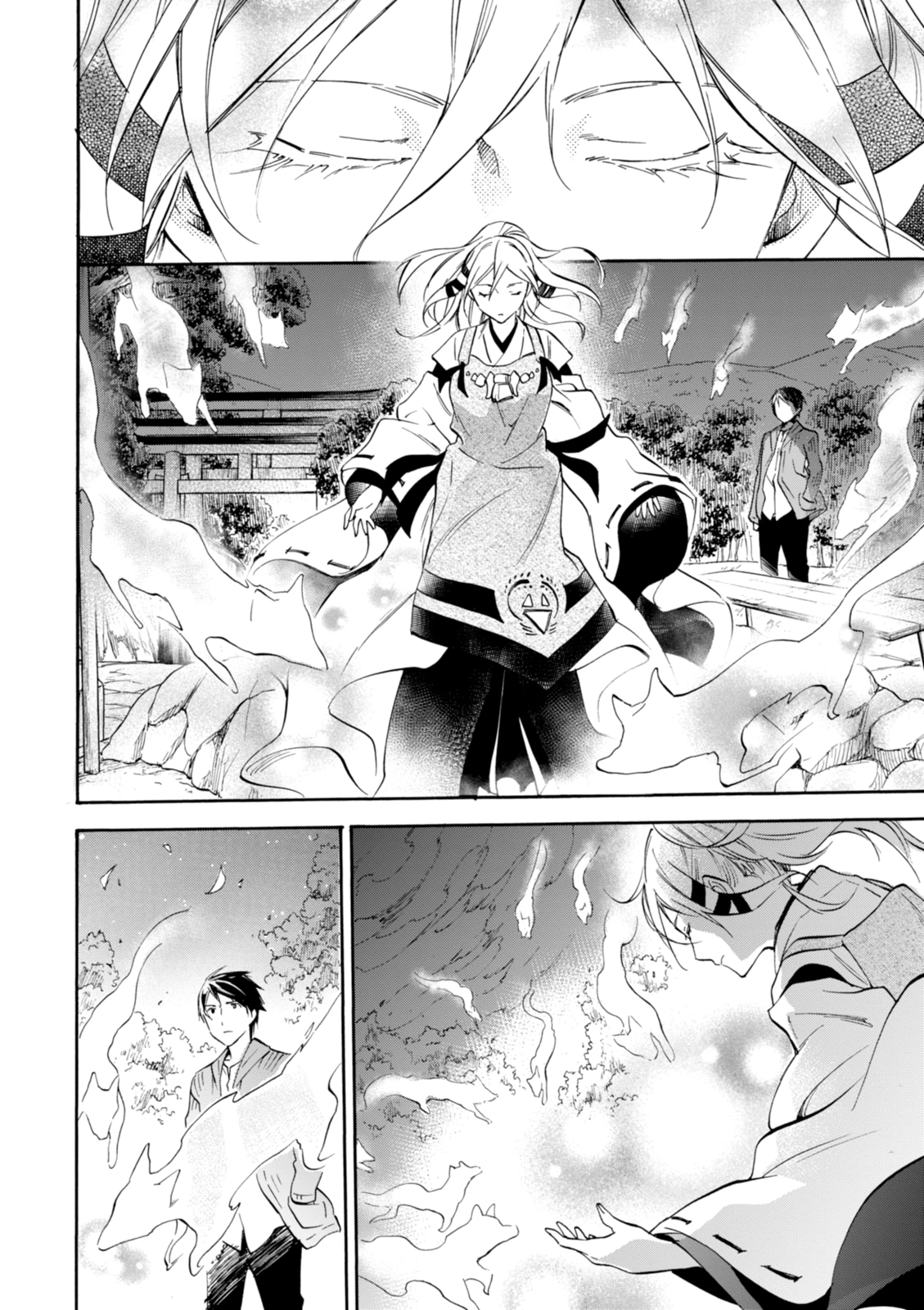 Inari Konkon Chapter 50 page 15 - 