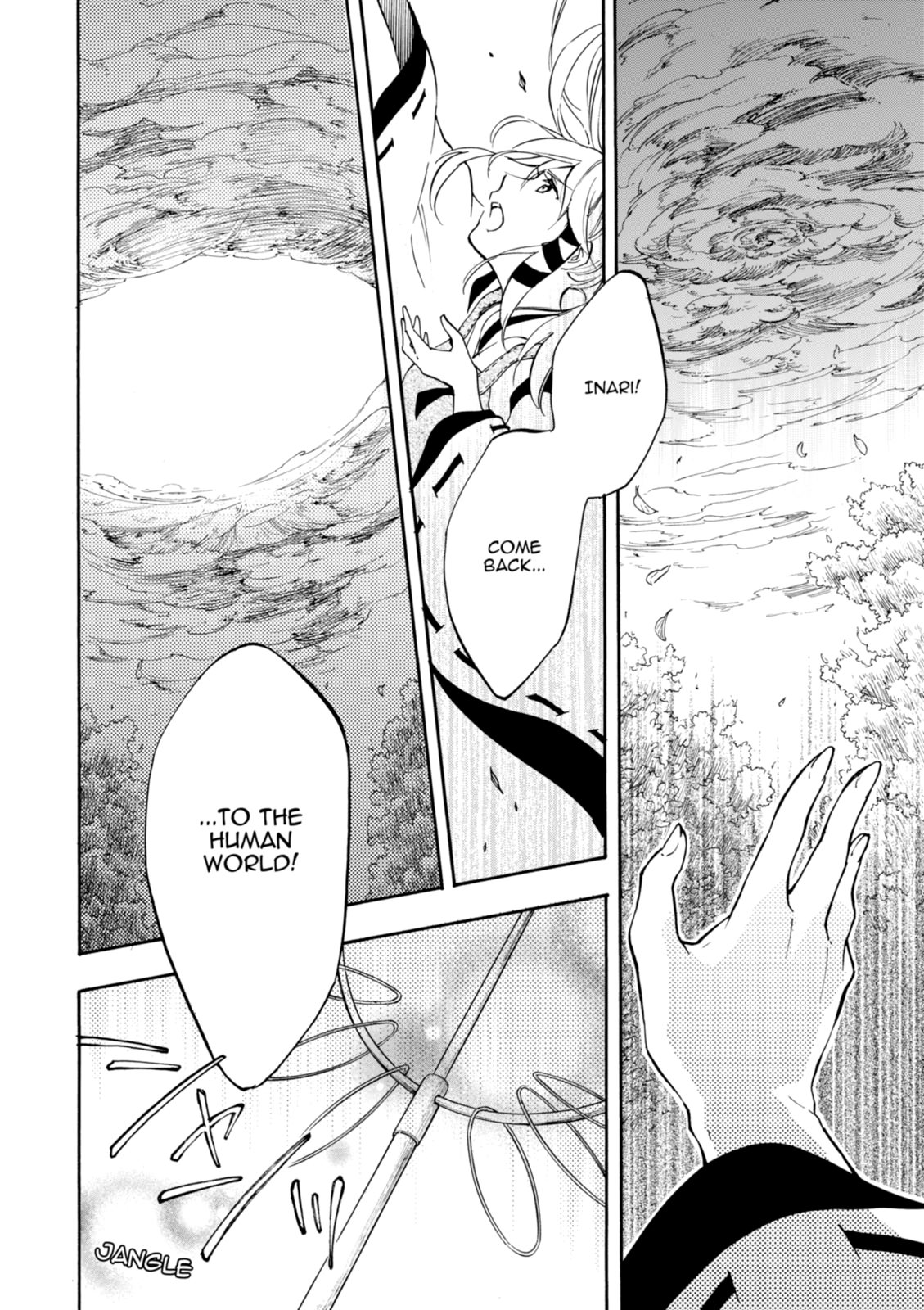 Inari Konkon Chapter 50 page 17 - 