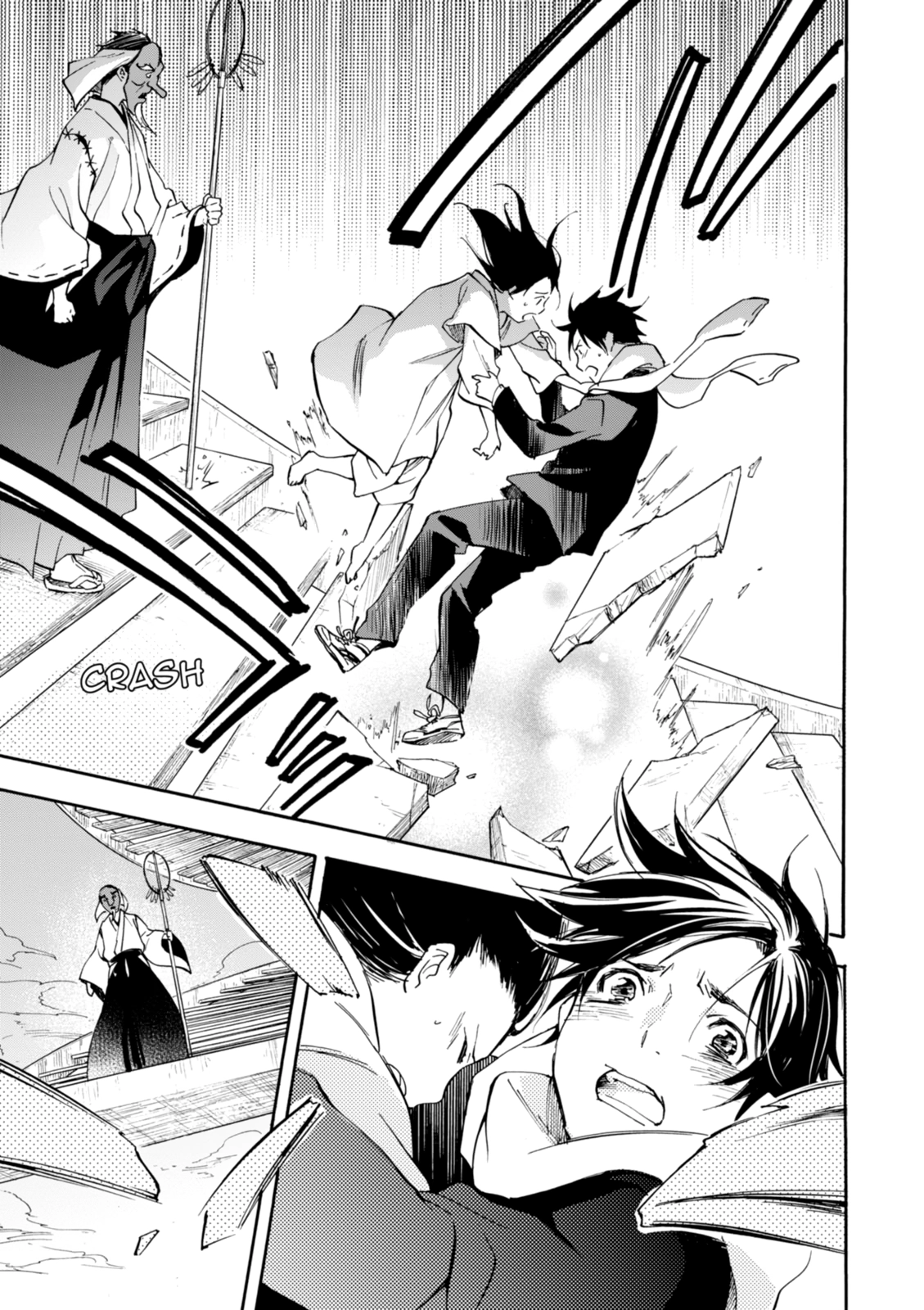 Inari Konkon Chapter 50 page 18 - 