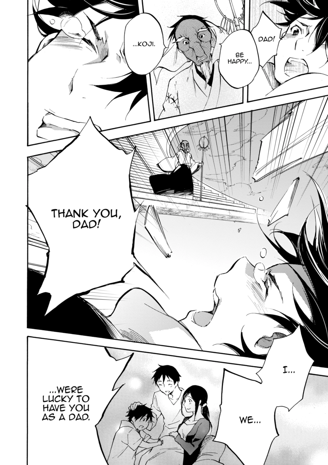 Inari Konkon Chapter 50 page 19 - 