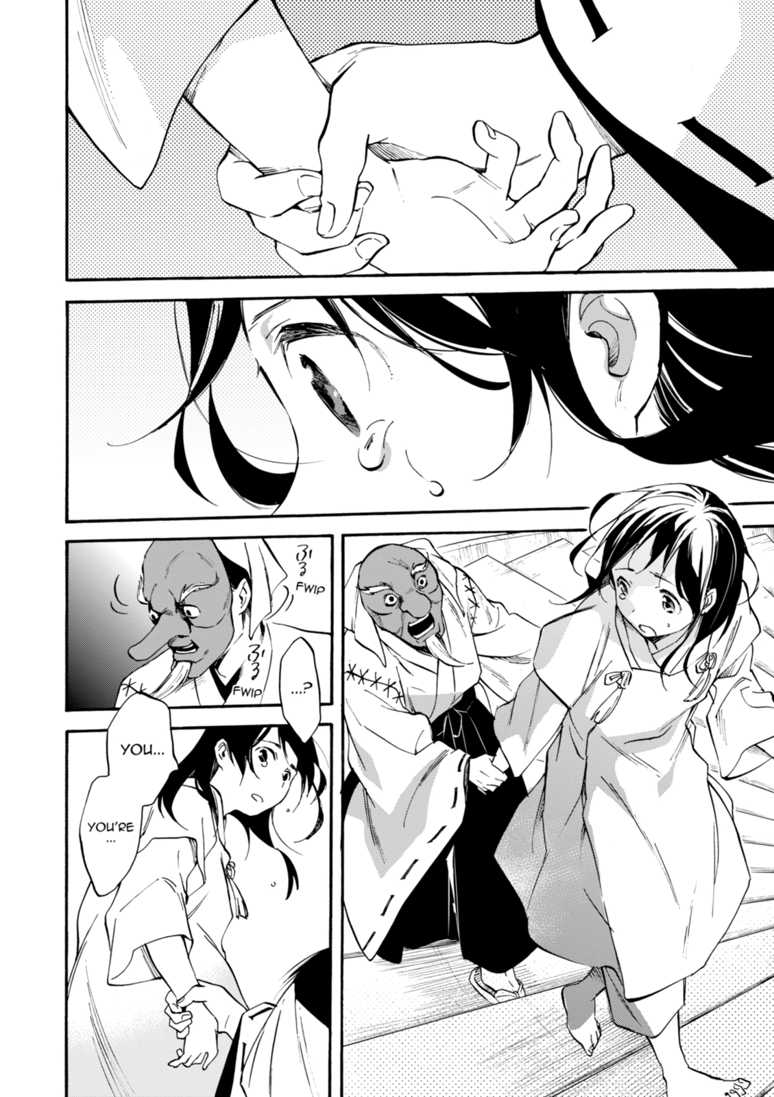 Inari Konkon Chapter 50 page 3 - 