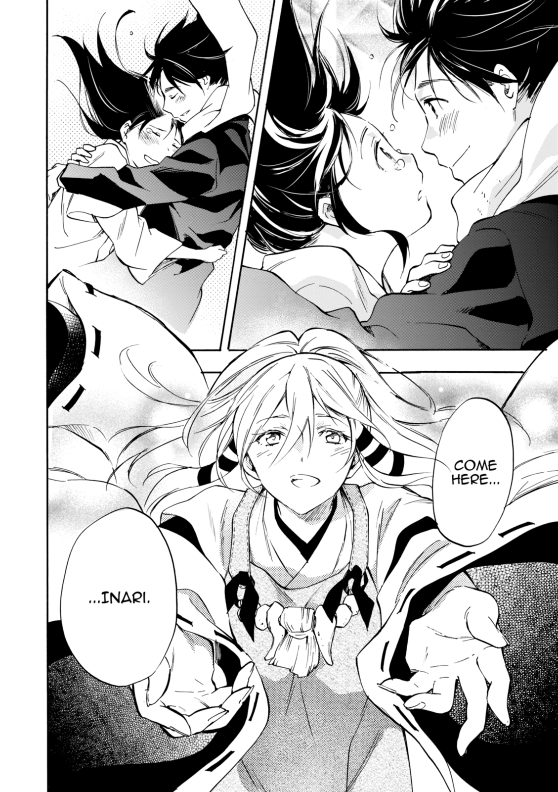 Inari Konkon Chapter 50 page 25 - 