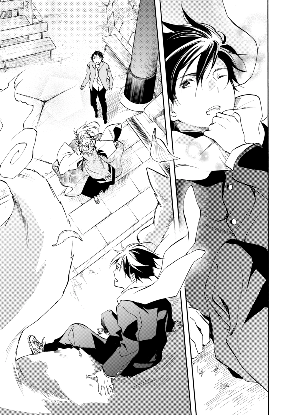 Inari Konkon Chapter 50 page 28 - 