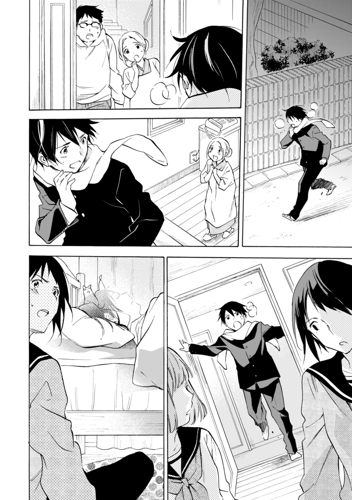 Inari Konkon Chapter 50 page 29 - 