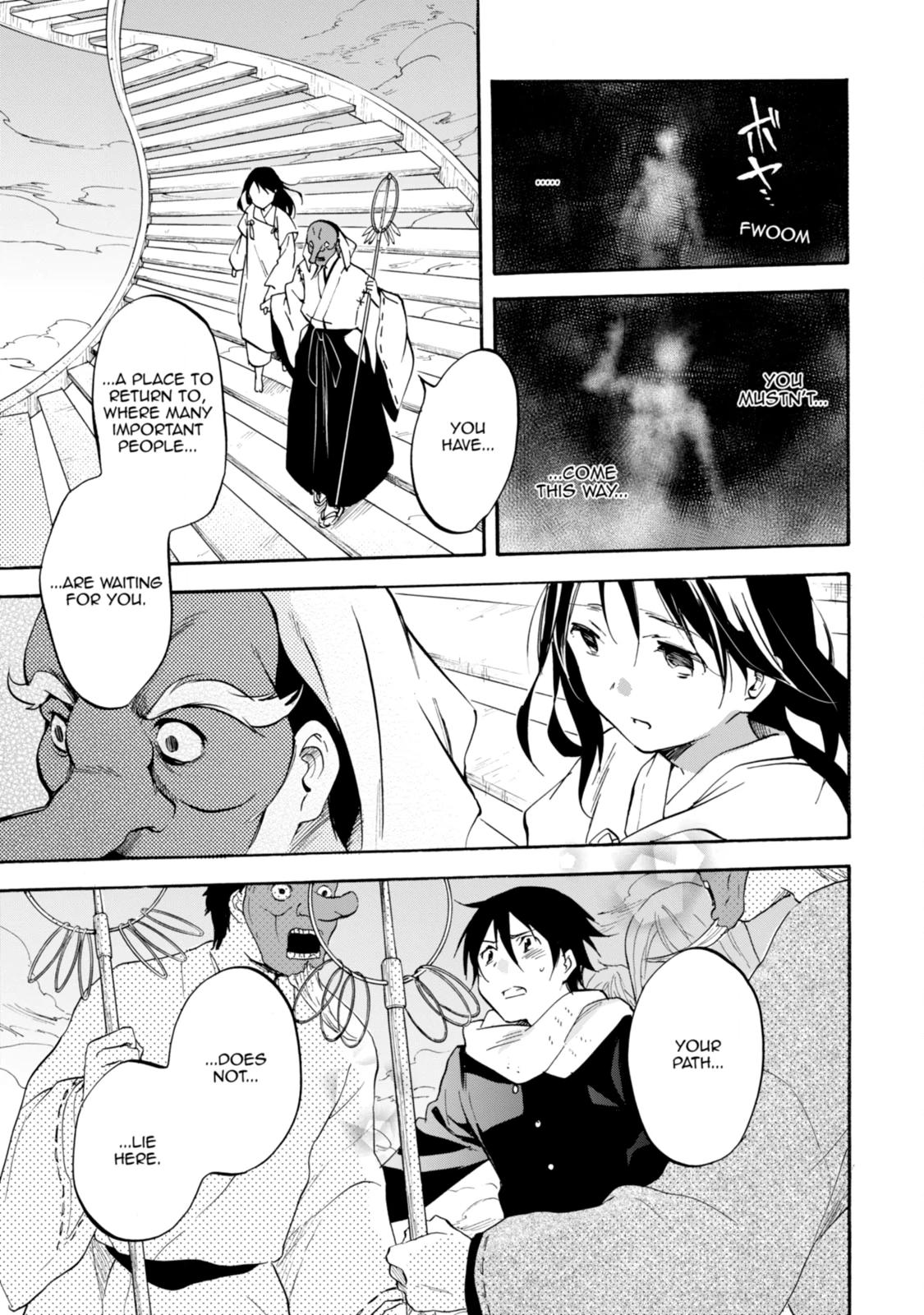 Inari Konkon Chapter 50 page 4 - 