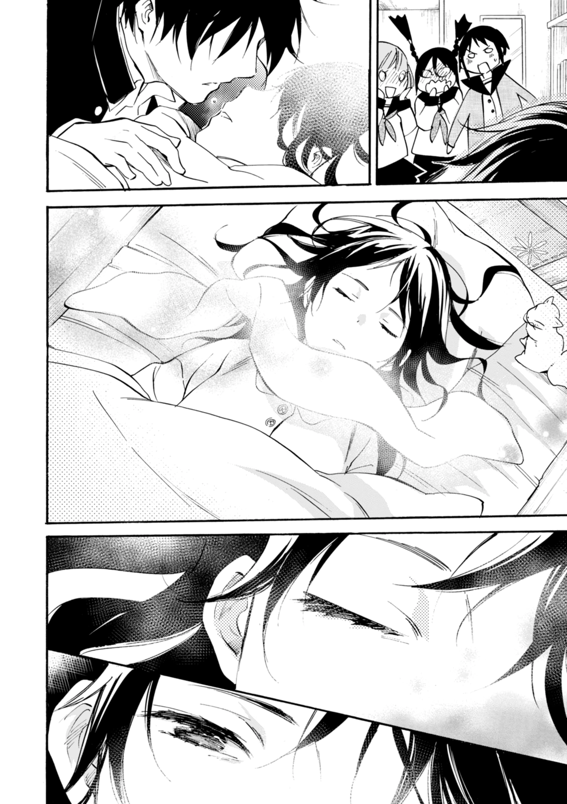 Inari Konkon Chapter 50 page 32 - 