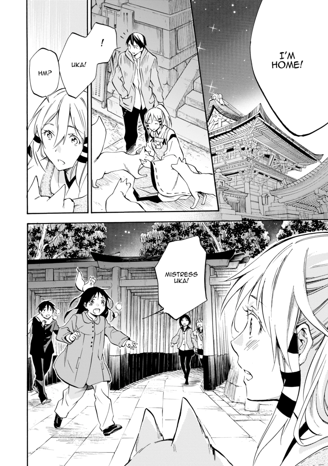 Inari Konkon Chapter 50 page 34 - 