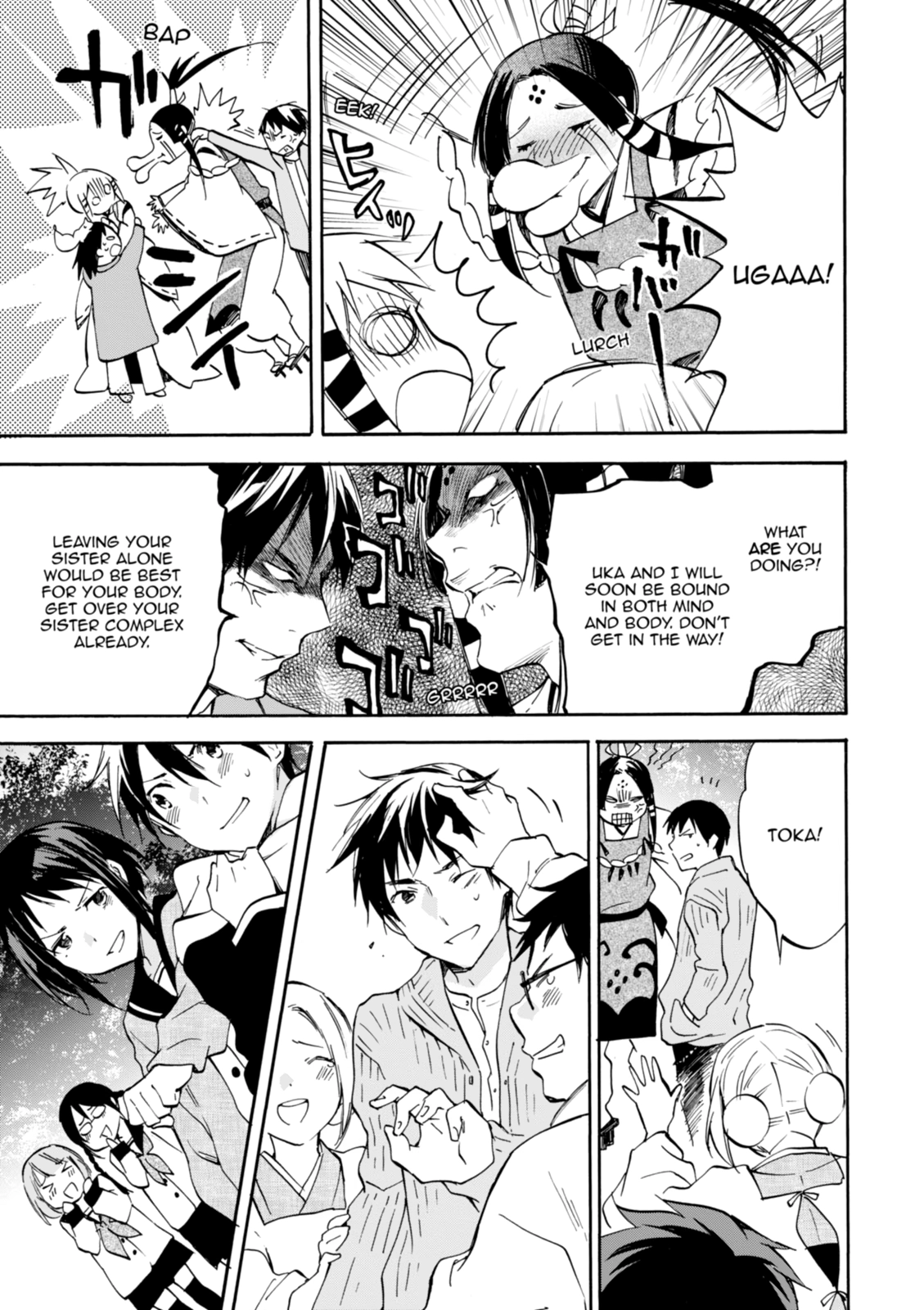 Inari Konkon Chapter 50 page 37 - 