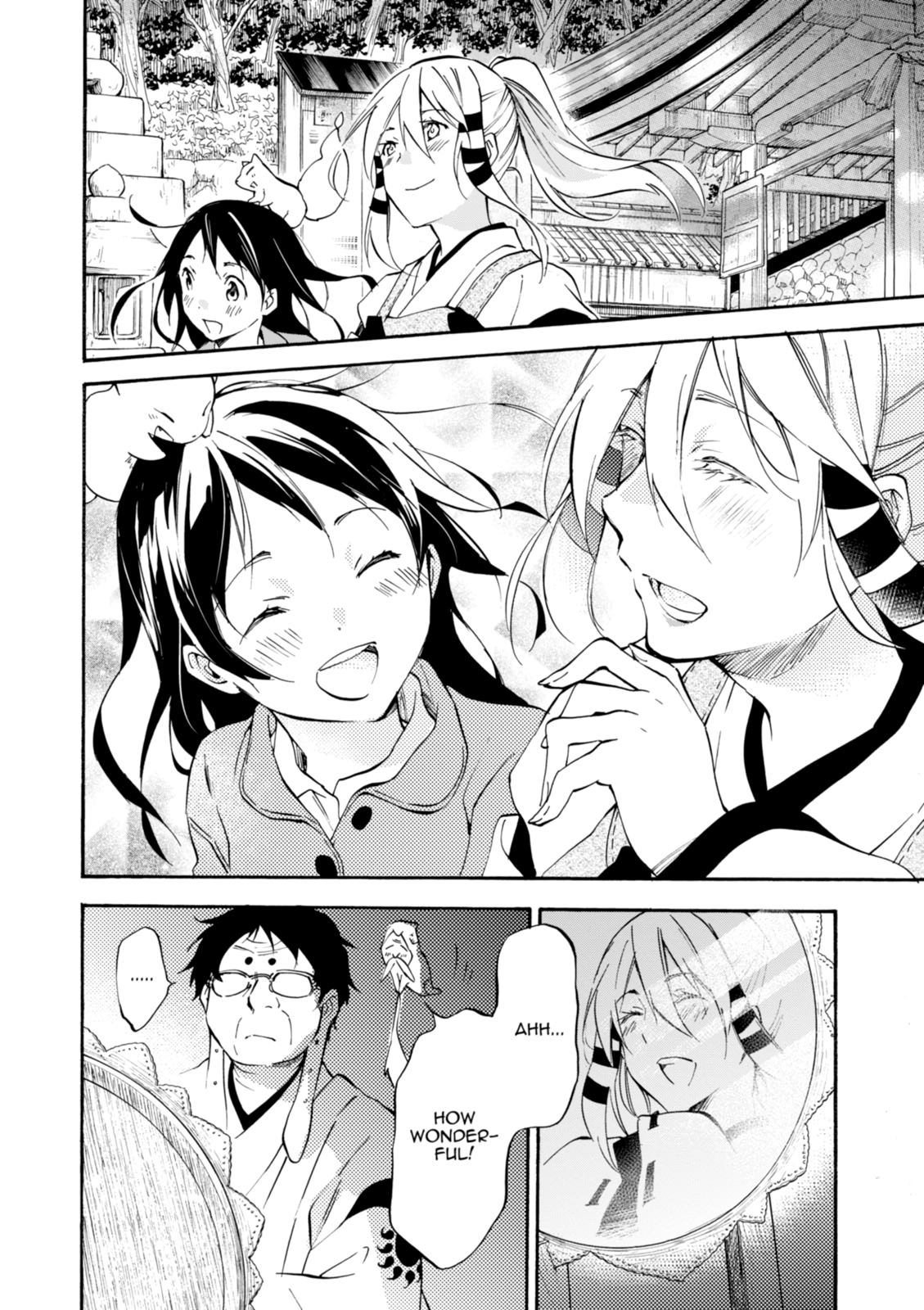 Inari Konkon Chapter 50 page 38 - 