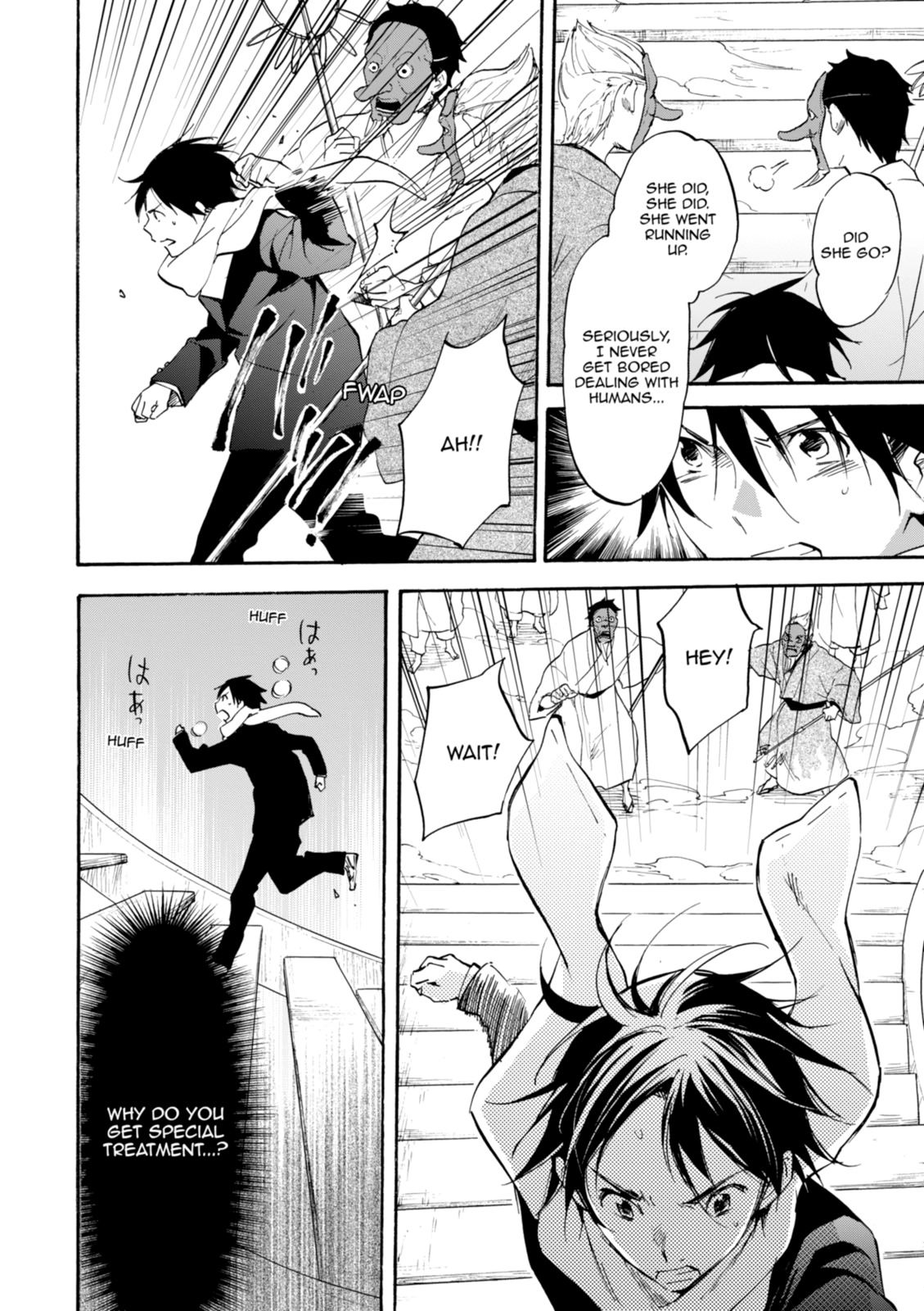 Inari Konkon Chapter 50 page 5 - 