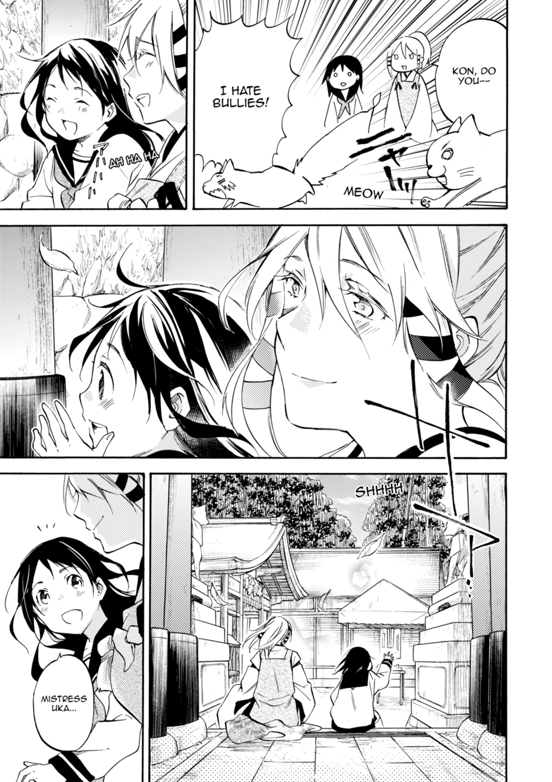 Inari Konkon Chapter 50 page 41 - 