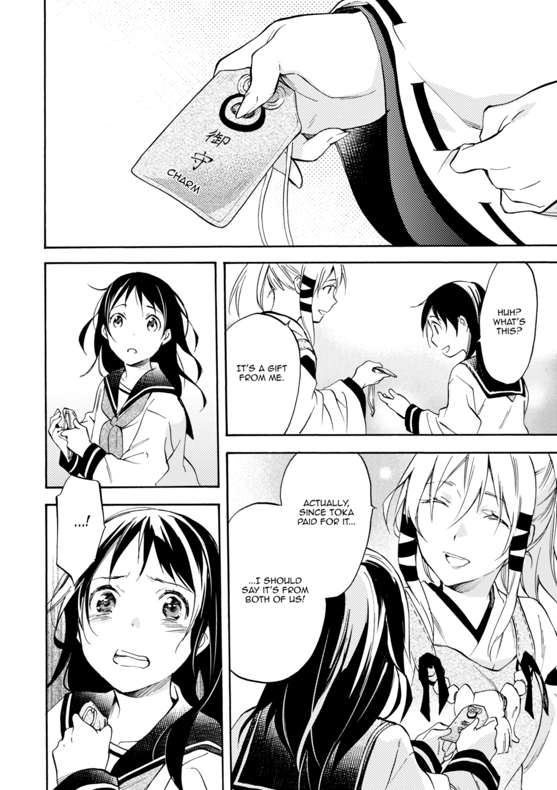Inari Konkon Chapter 50 page 42 - 
