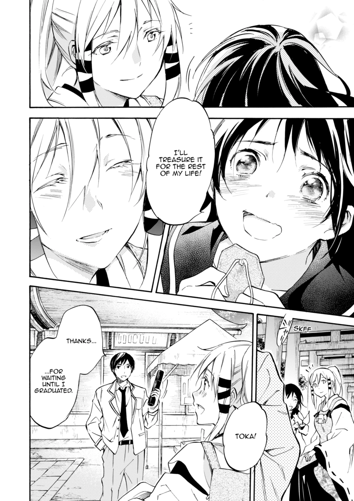 Inari Konkon Chapter 50 page 44 - 