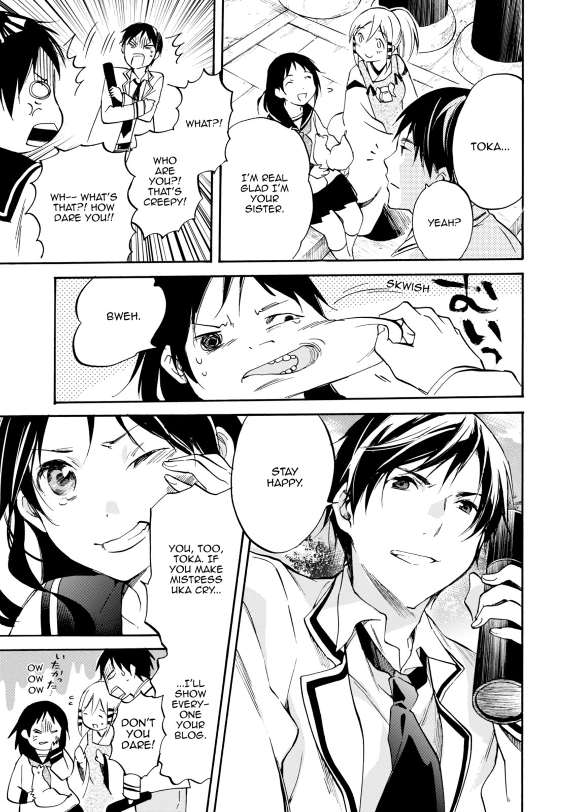 Inari Konkon Chapter 50 page 45 - 