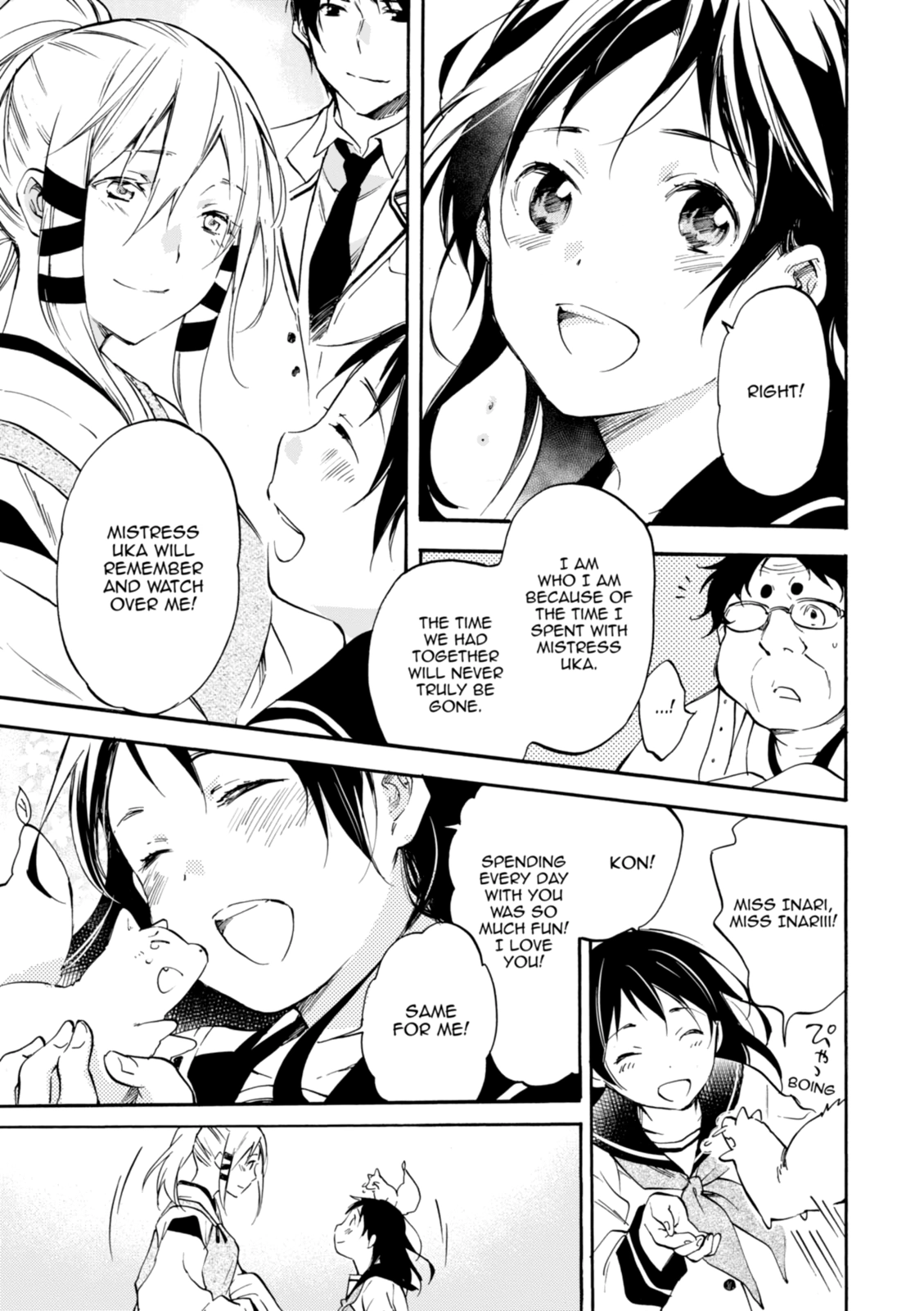 Inari Konkon Chapter 50 page 47 - 
