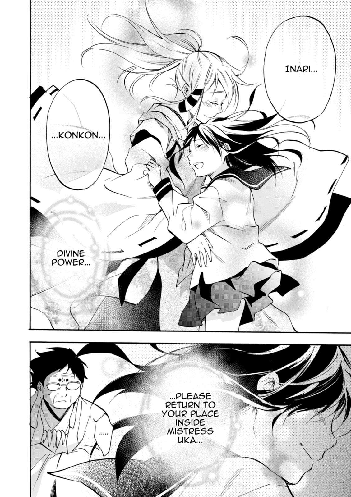 Inari Konkon Chapter 50 page 48 - 